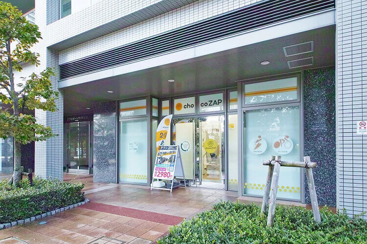 chocoZAP店舗画像5